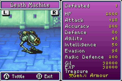 The very rather rare Death Machine (appears on the sky fortress bridge just before Tiamat)